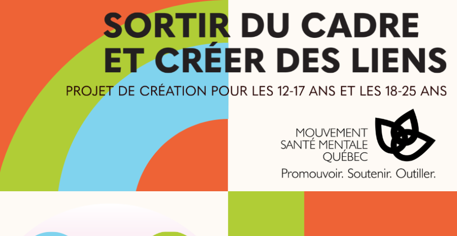 Sortir du cadre - Campagne CRÉER DES LIENS