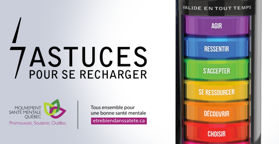 Tous les outils de la campagne 7 ASTUCES